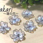 蓮の花 アクセサリーパーツ ハンドメイドマーケット Minne