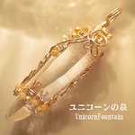 コロンビア産レムリアンシード・クリスタル