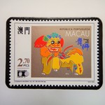 マカオ　切手ブローチ 4805