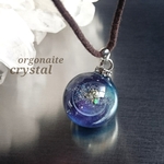 宇宙 ∥オルゴナイト  ネックレス ~ GALAXY