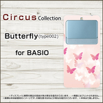 BASIO3 [KYV43] ベイシオ スリー au オリジナル デザイン　蝶々　ピンク　春