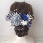 wasou silver blue + tulle ヘッドドレス ヘアクリップ 