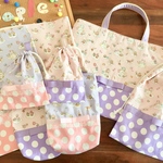 megumi0604さま専用☆ 入園入学セット  ゆめかわ ユニコーン柄 