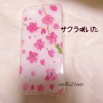 ｟全機種対応》サクラ咲いたスマホケース