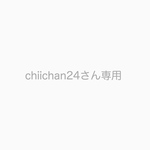 受付サイン
