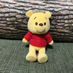 NN-009  縄編みのミニセーター （レッド）