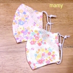 再販♪メルヘンうさぎ♪子供用4重ガーゼ立体マスク セット