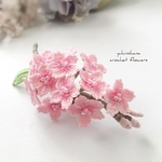ブローチ〜枝桜(桃色)