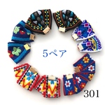 №301  チロリンチャーム