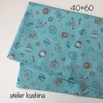 ナフキン40×60☆小学校机サイズ☆大判ランチョンマット⚓️マリン☆男の子
