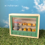 ミニチュア「パン屋さん」