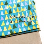 ｍｙｊ７０３９４様専用オーダーページ