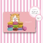 マカロン大好き！猫スウィーツなICカードステッカー