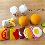 ハンバーガーBセット♡フェルトままごと