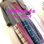 【cococosyさまオーダー分】シャツワンピ★ミリタリー