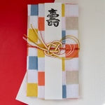 【結婚のお祝いに】手ぬぐいご祝儀袋(市松)