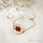 ※mskmsk111専用※オーダー品