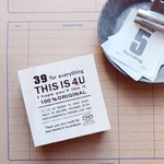 スタンプ/THIS IS 4U/no,st-1052●くぼみの木