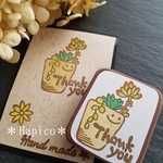 多肉の寄せ植え♡Thank You消しゴムはんこ☆