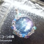 フローライト・スフィアペンダント（ワイヤージュエリー☆ワイヤーアクセサリー☆ワイヤーラッピング天然石ネックレス）