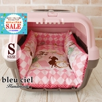 ☆30％OFF!!☆　【完成品】　キャリー・クレート用　2WAYクッションベッド　Ｓサイズ 　アリスパーティ（ピンク）×プチドット（レッド）