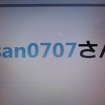 san0707様専用オーダー 追加分