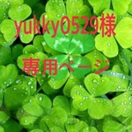 プリザーブドコサージュ