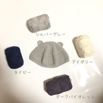 コットン くまさん帽子 春夏用