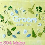 ♡押し花素材♡green×White♡♡