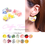 Chiffon Tassel random color 10peace 【E-106】