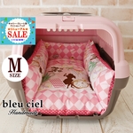 ☆30％OFF!!☆　【受注製作品】　キャリー・クレート用　2WAYクッションベッド　Mサイズ 　アリスパーティ（ピンク）×プチドット（レッド）