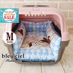 ✨30％OFF!!✨　再販×２【受注製作品】　キャリー・クレート用　2WAYクッションベッド　Mサイズ 　アリスパーティ（ブルー）×プチドット（ターコイズ）
