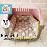 ☆30％OFF!!☆　【受注製作品】　キャリー・クレート用　2WAYクッションベッド　Mサイズ 　11号帆布ドット（グレー）×カラフルテキスタイル（イエロー）