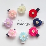 選べる2個セット＊ふわふわcuteなお花のヘアクリップ＊