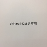 マクラメタペストリー
