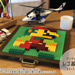 【送料無料】アンティーク風 レゴ用基礎板（緑）