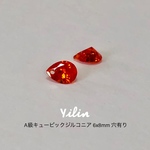 10個入り☆赤•レッド•雫型☆A級キュービックジルコニア•6x8mm•穴有り
