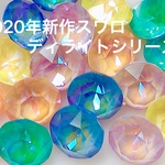 2020年新作スワロフスキー♡ss39
