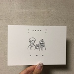 ami01_23様専用ページ 似顔絵 にがおえ