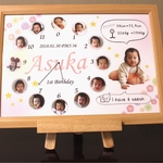 成長時計ポスター 1歳誕生日記念 写真用紙