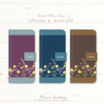 iPhone/Android用 手帳型スマホケース☆フラワーボーダー 名入れ可能☆ネイビー＊ブラウン＊パープル　ほぼ全機種対応