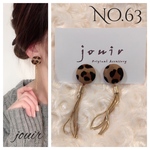No.63 レオパード 豹柄 タッセル ピアス