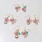 再販 ❣ Newカラー【限定】宝石みたいなマリンピアス♡Candy color 天然石