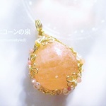 モルガナイトペンダント（ワイヤージュエリー☆ワイヤーアクセサリー☆ワイヤーラッピング天然石ネックレス）