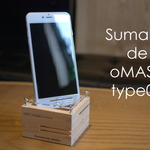 ”スマホデオマス” type02 SumahodeoMASU02  