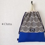 ◆tさまご予約品◆なみなみストライプ 青