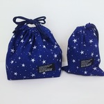 ★送料無料★星空のお弁当袋・コップ袋セット　男の子
