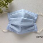 【ワイド】立体☆プリーツマスク　　水色