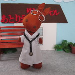 馬のお医者さんがチャラ馬君に・・・　フェルト（マスコット） ぬいぐるみ