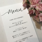1704225n様専用♡新デザイン♡ 結婚式 メニュー表